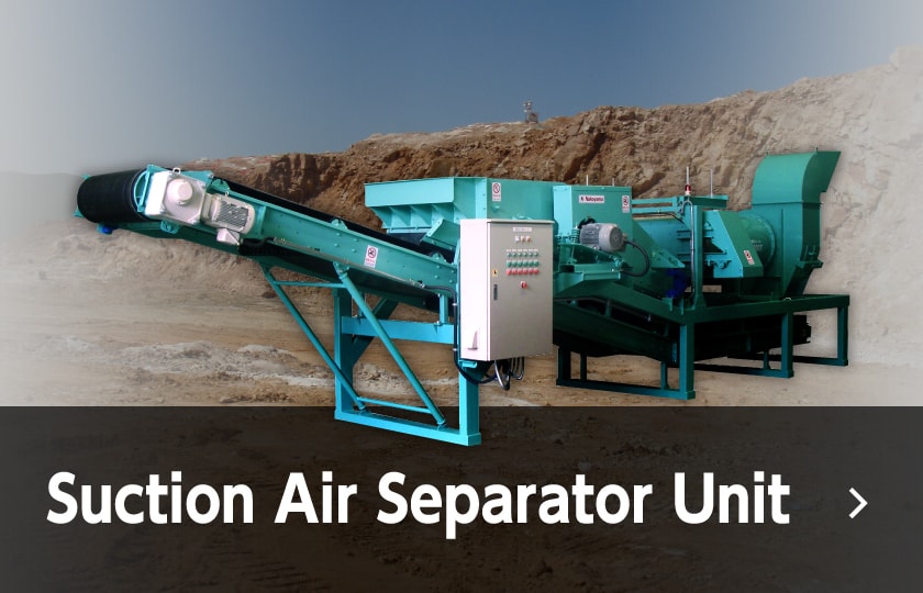 Suction Air Separator Unit