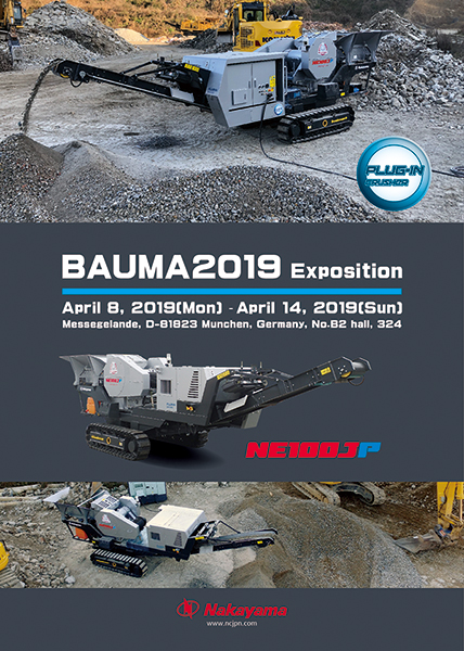 NE100JP_2019bauma