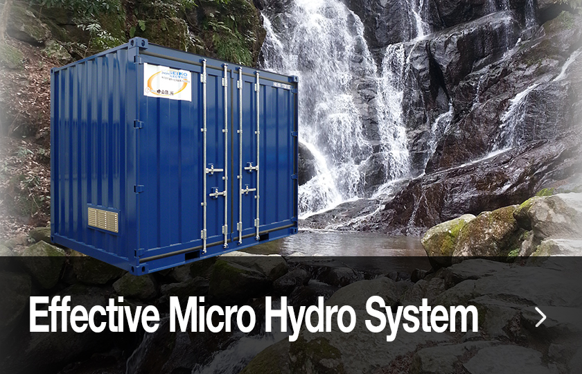 Effective Micro Hydro System